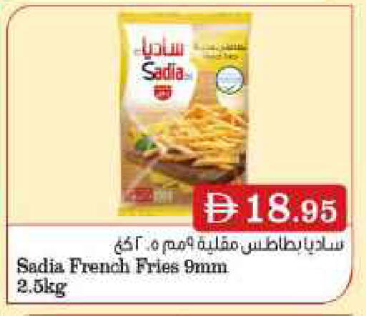 available at جراند هايبر ماركت in الإمارات العربية المتحدة , الامارات - دبي