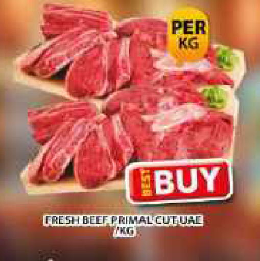 available at جراند هايبر ماركت in الإمارات العربية المتحدة , الامارات - دبي