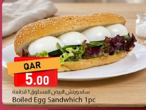 available at Dana Market in Qatar - Al Wakra