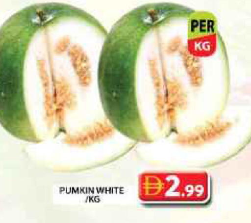Pumkin available at جراند هايبر ماركت in الإمارات العربية المتحدة , الامارات - دبي