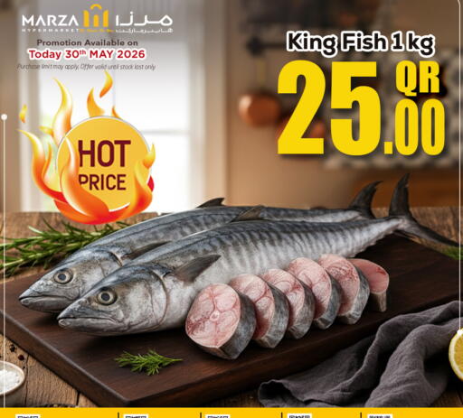 available at Marza Hypermarket in Qatar - Al Daayen