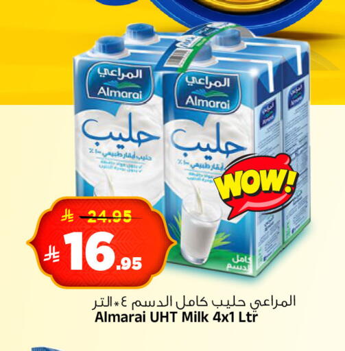 available at Al Madina Hypermarket in KSA, Saudi Arabia, Saudi - Riyadh