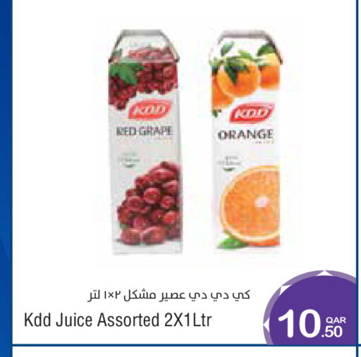 Orange available at ميغا مارت in قطر - الخور
