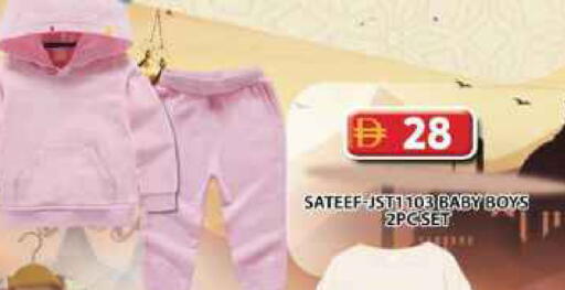 available at جراند هايبر ماركت in الإمارات العربية المتحدة , الامارات - دبي
