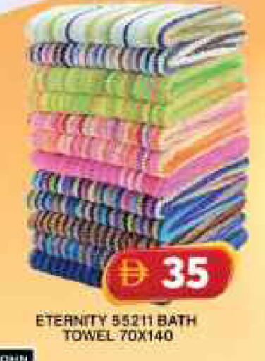 available at جراند هايبر ماركت in الإمارات العربية المتحدة , الامارات - دبي