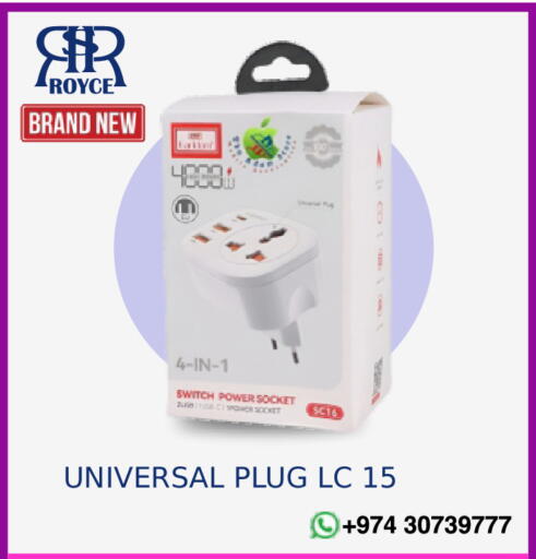 available at رويس العالمية للتجارة والخدمات in قطر - الوكرة