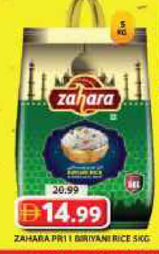 available at Grand Hyper Market in UAE - Dubai