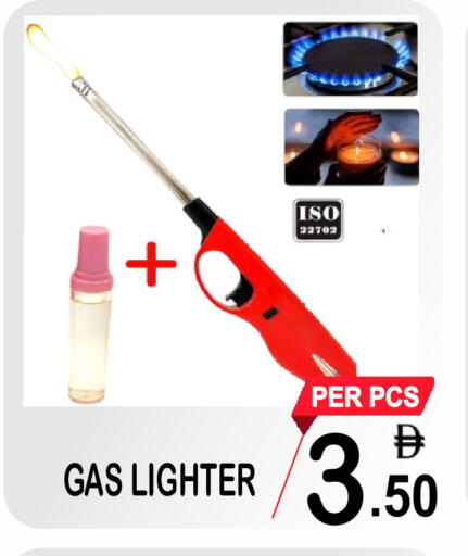 available at جفت بوينت in الإمارات العربية المتحدة , الامارات - دبي