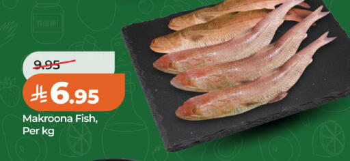 available at LULU Hypermarket in KSA, Saudi Arabia, Saudi - Al Khobar