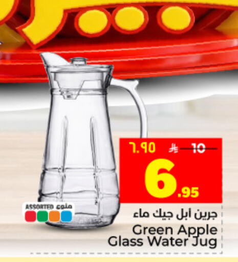 Apple available at Hyper Al Wafa in KSA, Saudi Arabia, Saudi - Dammam
