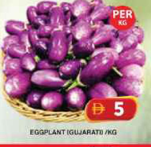 available at جراند هايبر ماركت in الإمارات العربية المتحدة , الامارات - دبي