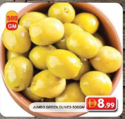available at جراند هايبر ماركت in الإمارات العربية المتحدة , الامارات - دبي