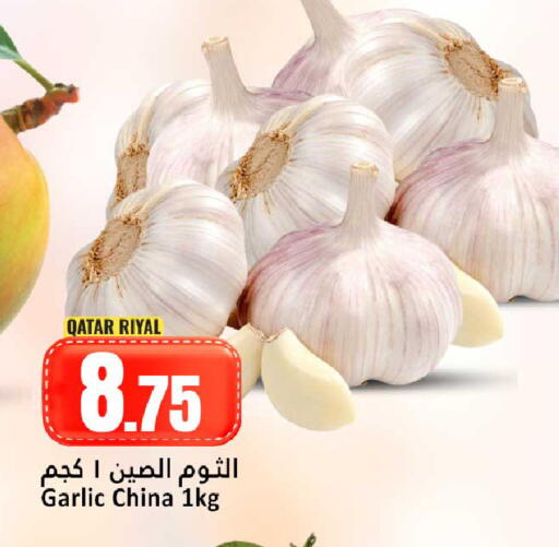 Garlic from Qatar China available at Dana Hypermarket in Qatar - Al Wakra