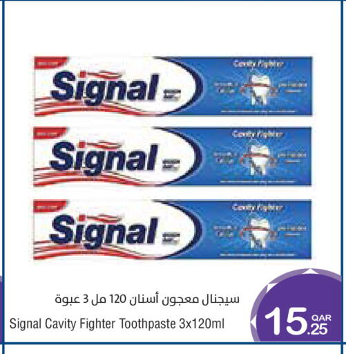 available at Megamart in Qatar - Al Wakra