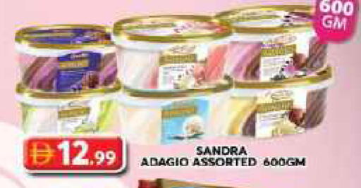 available at جراند هايبر ماركت in الإمارات العربية المتحدة , الامارات - دبي