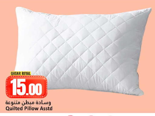available at دانة هايبرماركت in قطر - الشمال