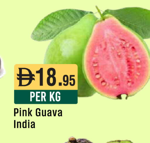 Guava from India available at ويست زون سوبرماركت in الإمارات العربية المتحدة , الامارات - دبي