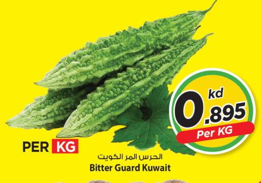 from Kuwait available at مارك & سايف in الكويت - مدينة الكويت