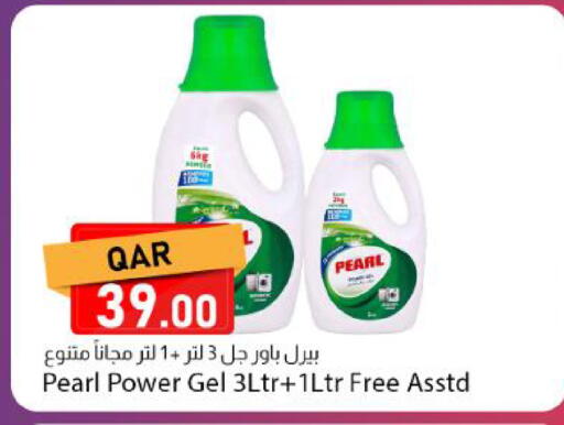 available at Dana Market in Qatar - Al Wakra