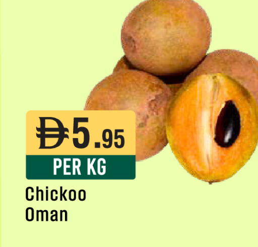 available at ويست زون سوبرماركت in الإمارات العربية المتحدة , الامارات - دبي