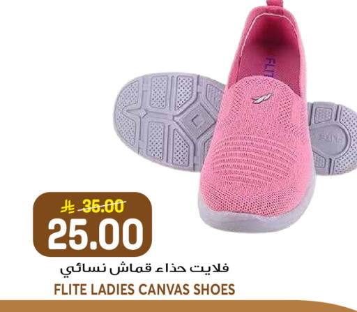 available at جراند هايبر in مملكة العربية السعودية, السعودية, سعودية - الرياض