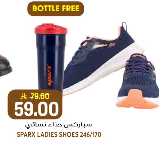 available at جراند هايبر in مملكة العربية السعودية, السعودية, سعودية - الرياض