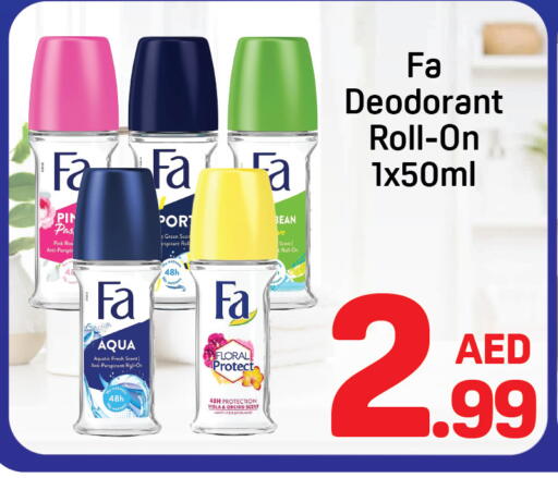 available at دي تو دي in الإمارات العربية المتحدة , الامارات - الشارقة / عجمان