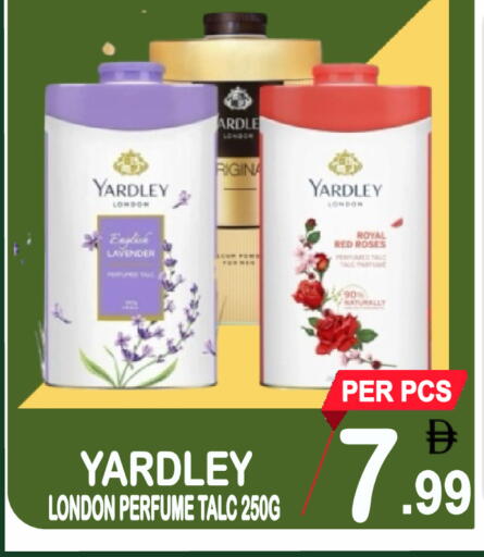 available at جفت بوينت in الإمارات العربية المتحدة , الامارات - دبي