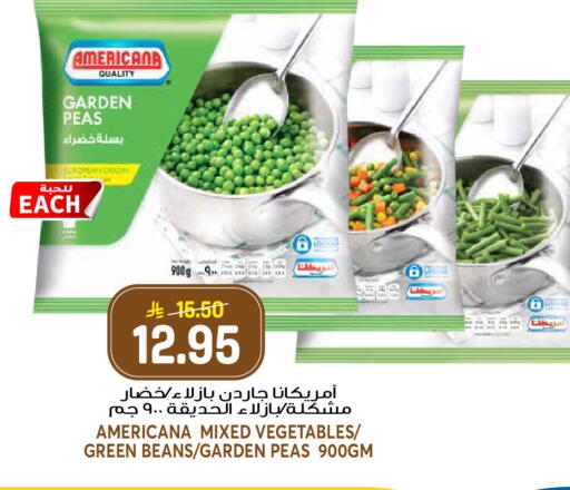 Peas available at Grand Hyper in KSA, Saudi Arabia, Saudi - Riyadh