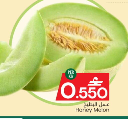 Melon available at مارك & سايف in عُمان - مسقط‎