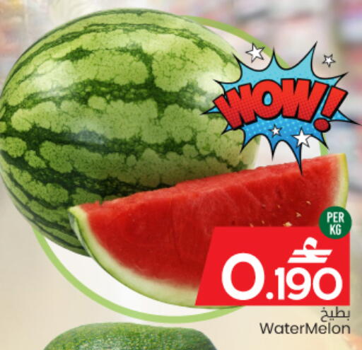 Watermelon available at مارك & سايف in عُمان - مسقط‎