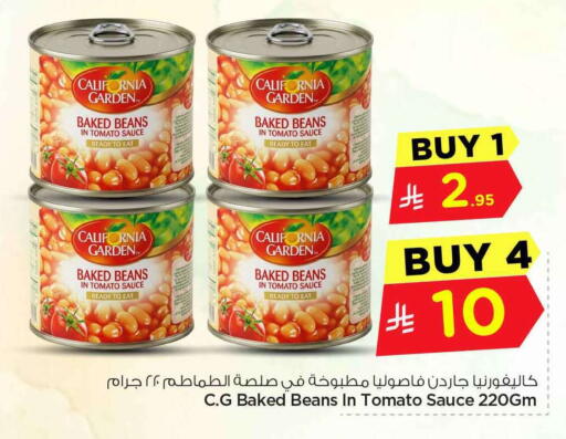Tomato available at هايبر الوفاء in مملكة العربية السعودية, السعودية, سعودية - مكة المكرمة