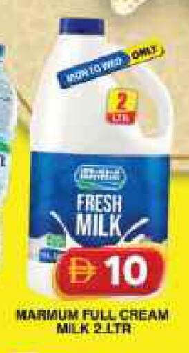 available at Grand Hyper Market in UAE - Dubai