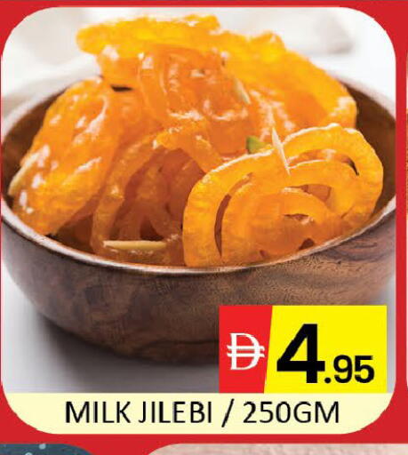 Mango available at مانجو هايبرماركت in الإمارات العربية المتحدة , الامارات - دبي