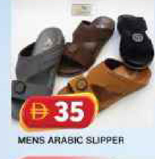 available at جراند هايبر ماركت in الإمارات العربية المتحدة , الامارات - دبي