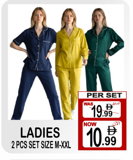 available at جفت بوينت in الإمارات العربية المتحدة , الامارات - دبي