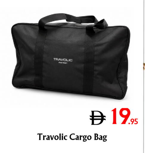 available at Metro Discount Center  in UAE - Dubai