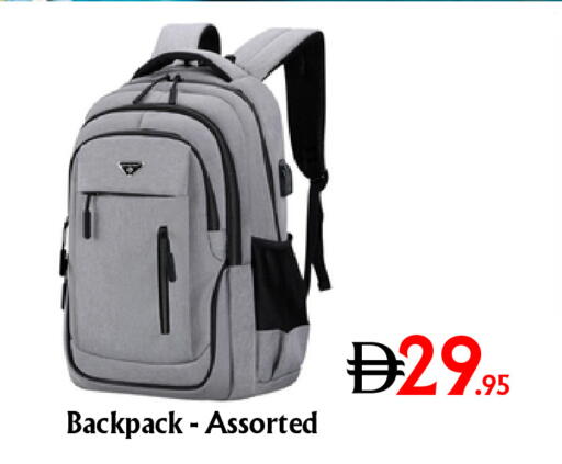 available at Metro Discount Center  in UAE - Dubai