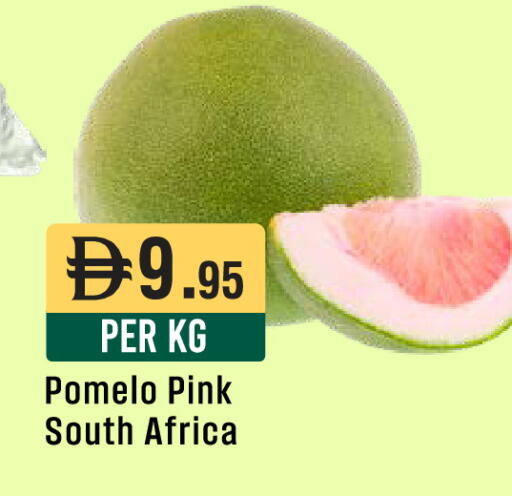 from South Africa available at ويست زون سوبرماركت in الإمارات العربية المتحدة , الامارات - دبي