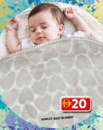 available at جراند هايبر ماركت in الإمارات العربية المتحدة , الامارات - دبي