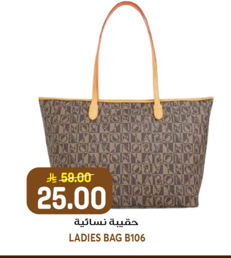 available at جراند هايبر in مملكة العربية السعودية, السعودية, سعودية - الرياض