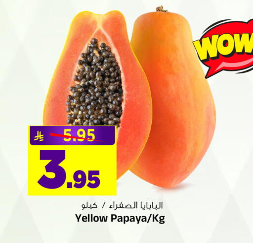 Papaya available at Al Madina Hypermarket in KSA, Saudi Arabia, Saudi - Riyadh