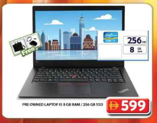 available at جراند هايبر ماركت in الإمارات العربية المتحدة , الامارات - دبي