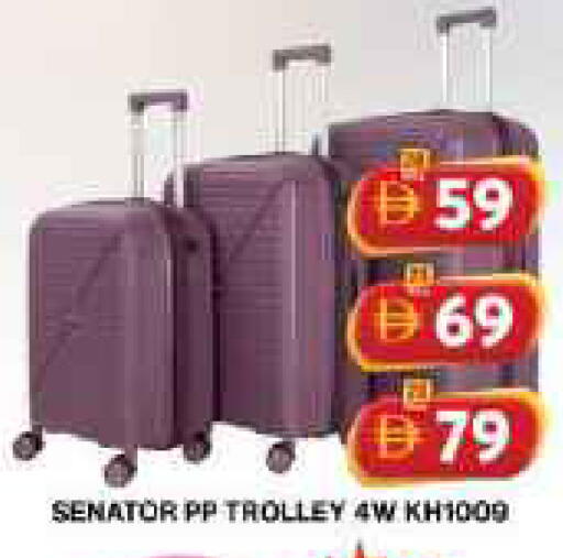available at Grand Hyper Market in UAE - Dubai