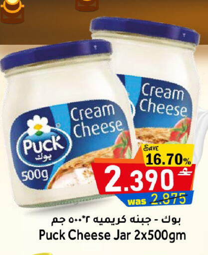 available at القوت هايبرماركت in عُمان - مسقط‎