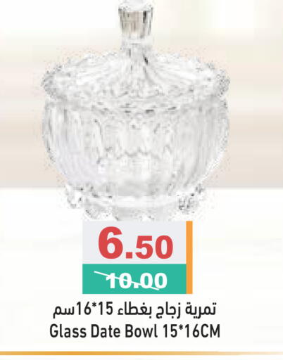 Date available at أسواق رامز in الإمارات العربية المتحدة , الامارات - الشارقة / عجمان