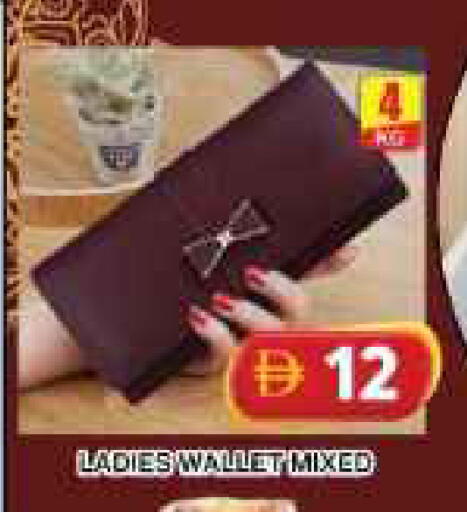 available at جراند هايبر ماركت in الإمارات العربية المتحدة , الامارات - دبي