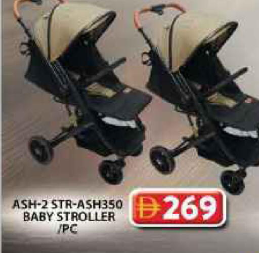available at جراند هايبر ماركت in الإمارات العربية المتحدة , الامارات - دبي