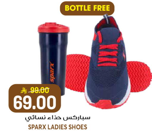 available at جراند هايبر in مملكة العربية السعودية, السعودية, سعودية - الرياض