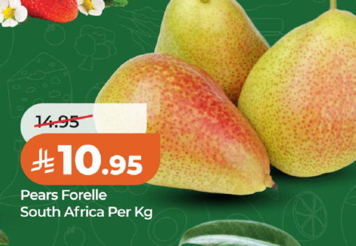 from South Africa available at لولو هايبرماركت in مملكة العربية السعودية, السعودية, سعودية - الخبر‎